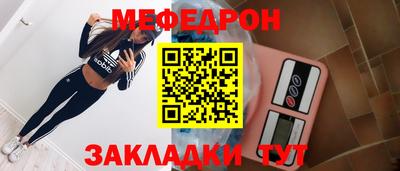 эйфоретик Коммунар