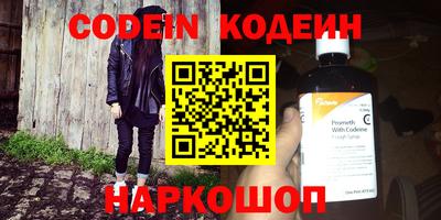 прущая мука Кинель