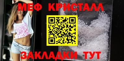 метадон Комсомольск-на-Амуре