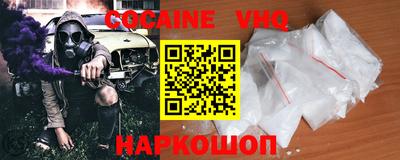 эйфоретик Коммунар