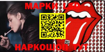 кокаин перу Конаково