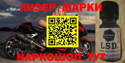 прущие крисы Кимры