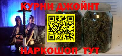 эйфоретик Коммунар