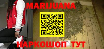 прущие крисы Кимры