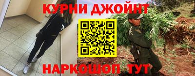 прущие крисы Кимры