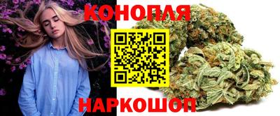 прущая мука Кинель