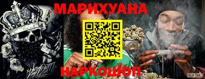 кокаин перу Конаково