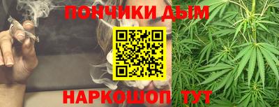 кокаин перу Конаково