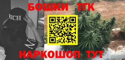 кокаин перу Конаково