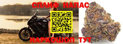метадон Комсомольск-на-Амуре