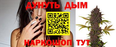 прущие крисы Кимры