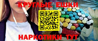 jwh Кингисепп