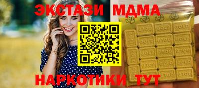 jwh Кингисепп