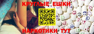 прущая мука Кинель