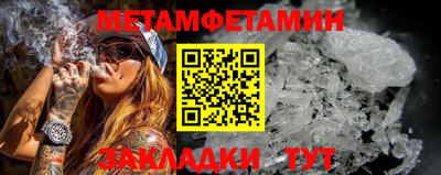 кокаин перу Конаково