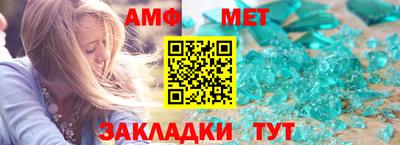 прущая мука Кинель