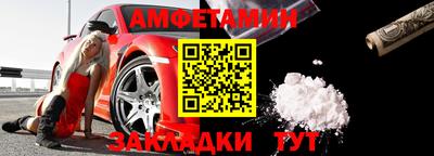 прущая мука Кинель