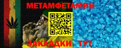кокаин перу Конаково