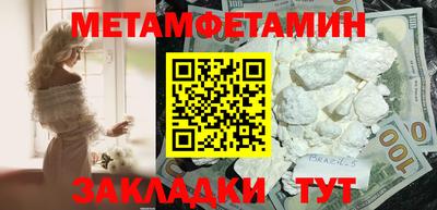 эйфоретик Коммунар