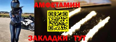 эйфоретик Коммунар