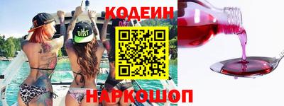 jwh Кингисепп