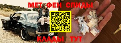 прущая мука Кинель