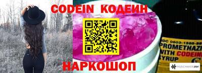 прущие крисы Кимры