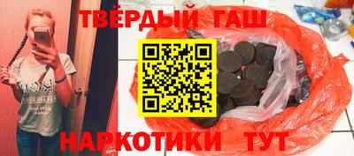 jwh Кингисепп