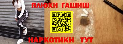 прущая мука Кинель