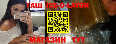 jwh Кингисепп