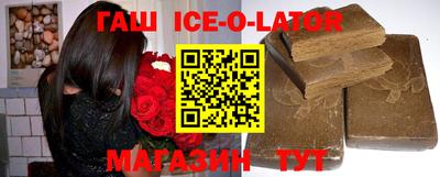 кокаин перу Конаково