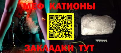 прущие крисы Кимры