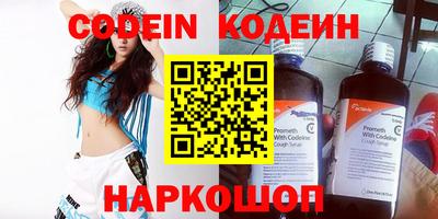 прущие крисы Кимры